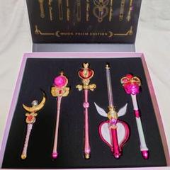 2025年最新】moon prism editionの人気アイテム - メルカリ