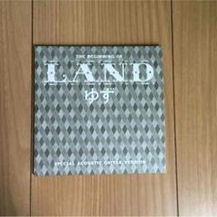 メルサボン　ゆず　コラボセット　CD付き　LAND アコースティックギターver メルサボン ゆず コラボセット CD付き LAND アコースティック