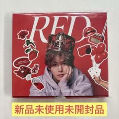 山田涼介 RED ファミクラストア オンライン限定 Deep RED盤