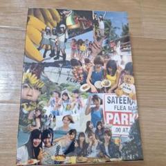 AKB48 in グアム　DVD BOX 3枚組　新品未開封 2025年最新】akb in グアムの人気アイテム - メルカリ