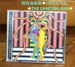 【松任谷由実】【松任谷正隆】直筆サイン 41smaK1Jz2L._AC_SY200_QL15_.jpg
