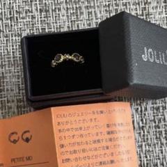 jolili ナチュラルダイヤモンドイヤーカフ水金地火木土天冥海