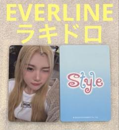 hearts2hearts everline トレカ 8人 セット 8TURN イダセン 封入 EVERLINE トレカセット ミノ - メルカリ