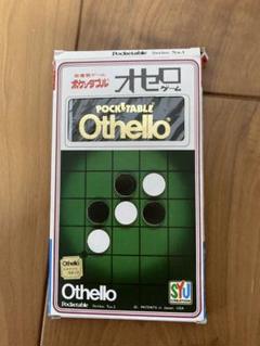 Othello オセロ　未開封 Official Othello MegaHouse | eBay