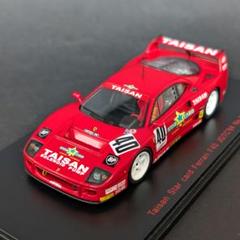 1/43 Taisan StarCard FERRARI F40 JGTC'94