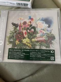 【未使用】Mrs. GREEN APPLE 10 アルバム CD ベストアルバム