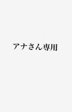期間限定SEIKO CHRONOGRAPH クォーツ クロノグラフ