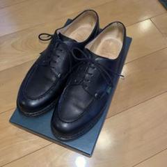 超美品 Paraboot パラブーツ シャンボード UK7.5 約26.0 - メルカリ
