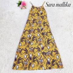 美品 Sara mullika マキシワンピース イエロー relume 美品 Sara mullika マキシワンピース イエロー relume レディース