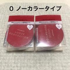 2025年最新】インテグレートビューティーフィルター