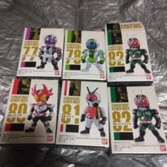 【袋未開封】仮面ライダーコンバージ 08 アギト グランド・トリニティフォーム Amazon | 内袋未 ライダー コンバージ 02 ライダーアギト