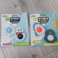 知育玩具 プレストイ プッシュポップ ベビー
