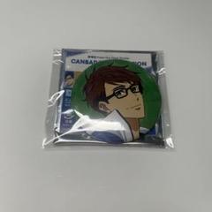 Free! FS 缶バッジ　日和 Amazon.co.jp: Free! FS バースデーイベント Celebration 缶