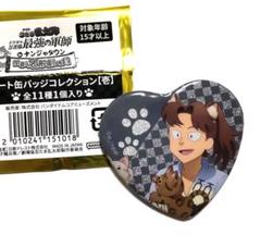 忍たま乱太郎 山田利吉 ナンジャタウン ハート 缶バッジ コレクション 忍たま乱太郎 ナンジャタウン 山田利吉 ハート缶バッジ