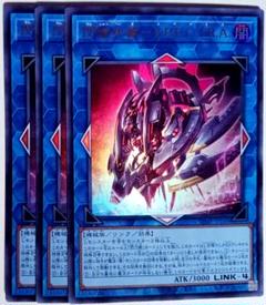 閃術兵器S.P.E.C.T.R.A. 100枚以上セット 2025年最新】閃術兵器・SPECTRAの人気アイテム - メルカリ