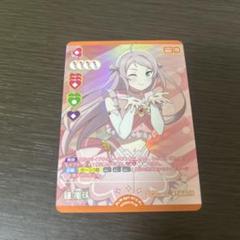 鐘嵐珠　ラブカ　PL!N-PR-014-PR ラブカ】高海千歌【PR】PL!S-PR-025-PR - C-labo OnlineShop
