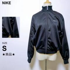 最終値下げ] [美品] SATUR 2024 FW Suede Jacket ジャケット