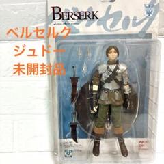 ベルセルク　ART OF WAR 生誕祭の章　限定I　 (使徒の死体付ベース) 黒い剣士 生誕祭の章 限定I (使徒の死体付ベース)
