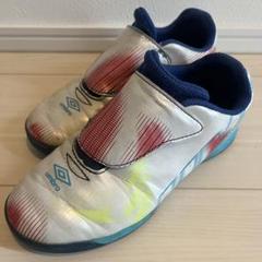 umbro サッカーシューズ スリッポンタイプ シルバー/レッド 19cm