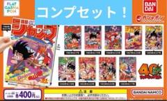 ドラゴンボールポスターコレクション　フラットガシャポン フラットガシャポン】DRAGON BALL Poster Collection