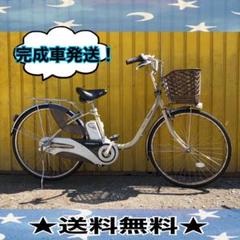 電動自転車 Panasonic Lithium vivi DX ベージュ