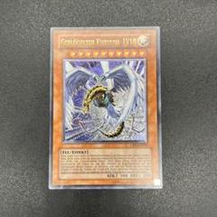 2025年最新】遊戯王 ハネクリボー レリーフの人気アイテム