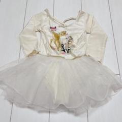 バレエ　新体操　衣装　練習着　バンビ　ディズニー
