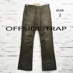 【ヒゲ加工】OFFSIDE TRAP フレア コットンパンツ