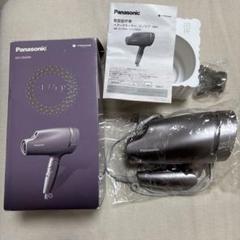 【最終お値下げ】Panasonic ナノケア　EH-CNA9A ドライヤー 概要 ヘアードライヤー ナノケア EH-NA9A | ヘアケア