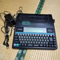 CASIO　ワープロ　POSTWORD　HX-5　画面確認のみ　ジャンク 楽天市場】ワープロ カシオ PostWord HX-5（HX5）【整備済・動作
