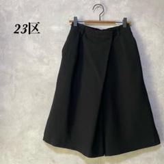 新品　値札付　23区　ストレッチ　ガウチョパンツ　キュロット　大きいサイズ 楽天市場】☆P5倍 マラソンセール☆ガウチョパンツ 3色選べる