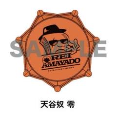 ヒプノシスマイク ヒプムビ 天谷奴零 リングライト