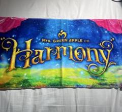 【最終値下げ】Mrs. GREEN APPLE Harmony バスタオル 可愛い☆ Mrs. GREEN APPLE Harmony タオル - メルカリ