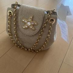 ERICJAVITS エリックジャビッツ