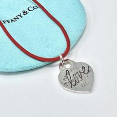 Tiffany リターントゥ　ハート　loveペンダント　ネックレス　Ag925