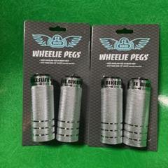 bmx シルバー 鉄ペグ 4本セット 削れ少なめ SE BIKES ペグ 4本セット シルバー 銀 新品未使用品 BMX peg