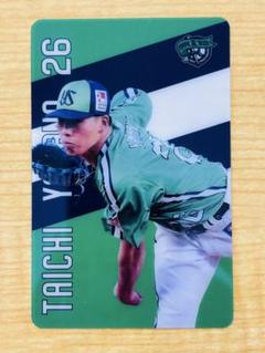 ヤクルトスワローズ　山野太一選手　燕プロ限定カード