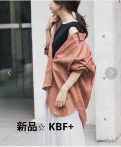 KBF+ Terre de Linルーズシャツ