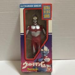 ウルトラヒーローシリーズEX ウルトラマンティガ25周年記念