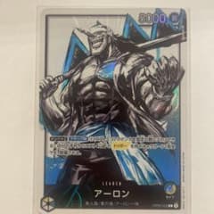 【2023年最新】アーロン リーダーパラレルの人気アイテム メルカリ