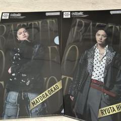 桑山隆太 RYUTA グッズ セット 2025年最新】RYUTAの人気アイテム - メルカリ