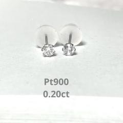 2025年最新】pt900 0.2ct ダイヤモンドピアスの人気アイテム