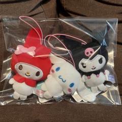 SANRIO サンリオキャラクターズ クロミ マイメロディ シナモロール