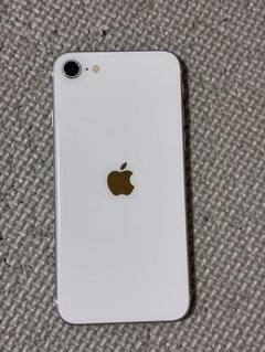 iPhone SE 第2世代　64GB 画面割れ iphone SE 第二世代 64GB 画面割れ