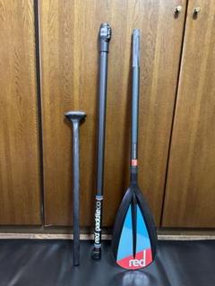 新品未使用Red Paddle CARBON 50 Nylon paddle