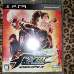 PS3 THE KING OF FIGHTERS 13 キングオブファイターズ