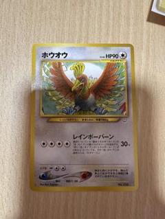 2025年最新】ポケモンカード ネオ プレミアムファイル3の人気