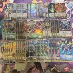 ヴァンガード バヴサーガラ デッキパーツ