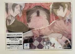 文豪ストレイドッグス　文スト　猟犬　アクリルパネル　パネル　スタンド 文豪ストレイドッグス 文スト 猟犬 アクリルパネル パネル
