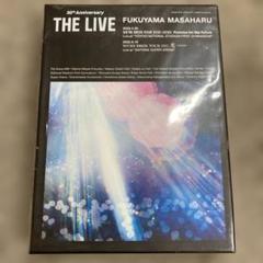 2025年最新】福山雅治 the live 30thの人気アイテム - メルカリ